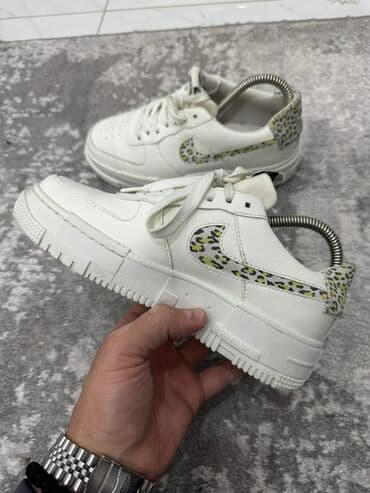patike ax: Nike, 37.5, bоја - Bela — 8