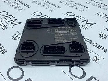 automati: MODUL ZA STOP SVETLA A6 C8 ZA AUDI A6 - 4N0 907 064 DM | Modul za — 2