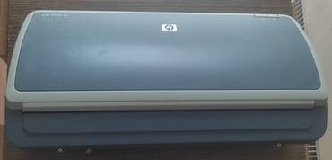 stampac i skener: HP Deskjet 3845, neispitano, za delove — 3