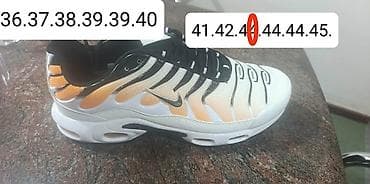pretty peaches 2: 2850 din — 10