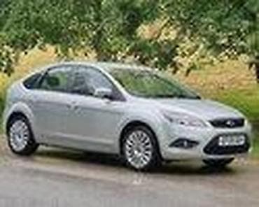 auto otpad ruma: DIZNE I PUMPA ZA FORD FOCUS, GALAXY OD 2000. DO 2009. GOD. | — 4