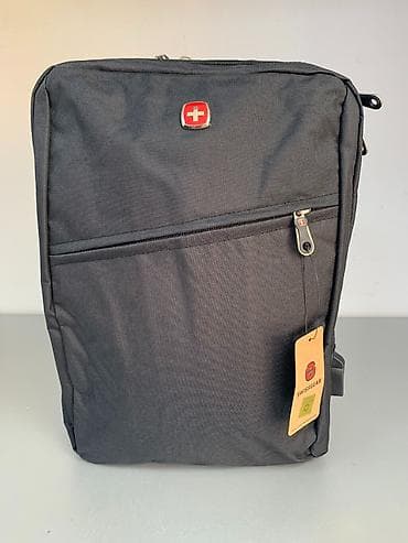 original torbe: Akcija snizenje sa 2400 din na 1800 din Akcija snizenje sa 2400 din — 3