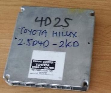 kompjuter za dijagnostiku automobila: KOMPJUTER 2.5 D4D ZA TOYOTA HILUX OD 2006. DO 2023. GOD. | Svi — 1