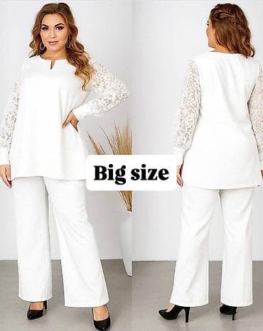 Venčanice i aksesoari: ✨ Komplet za punije dame 📏 Veličine: XL, XXL, 3XL, 4XL, 5XL, 6XL, 7XL — 7