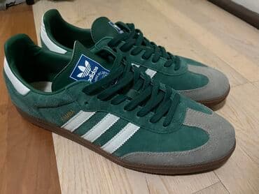 adidas gojzerice: Patike, Adidas, veličina - 48 — 2