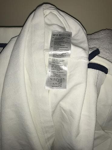 beli blejzer: Men's T-shirt Gant, bоја - Bela — 6