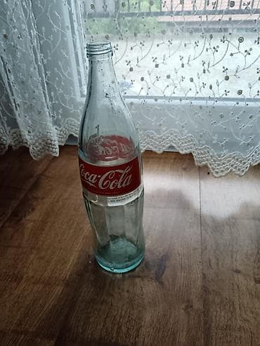 strele za luk: Na prodaju stara, originalna staklena flaša od Coca-Cole, zapremine 1 — 2