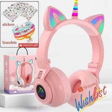 wireless rikverc kamera: Cena 2450 din Jednorog dizajn sa treperećim svetlom: sklopive — 3