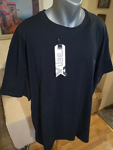 odeća na engleskom: Men's T-shirt bоја - Tamnoplava — 3