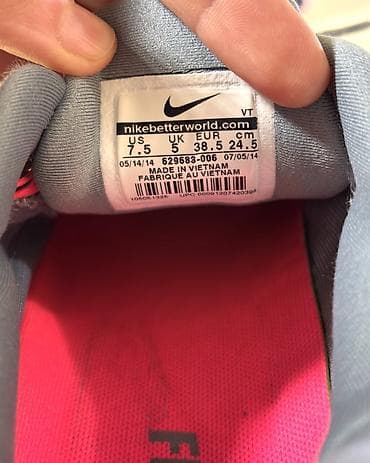 samba crne patike: Nike Women’s LunarEclipse 4 — 8