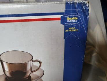 porcelanske solje za caj: Solje nove vatrostalne iz 80,90ih Duraleh francuske za kafu,caj — 17