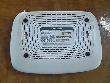 Computers, Laptops & Tablets: TP Link 300Mbps Wireless N Router TL-WR841ND HARDWARE FEATURES — 3