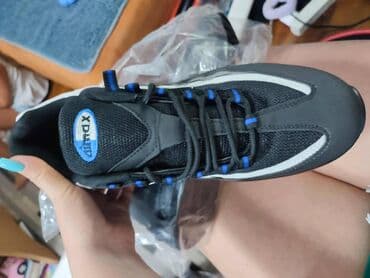 nike novi modeli 2023: Patike, veličina - 46 — 9