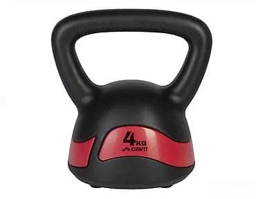 ruski dvogled: CRIVIT Kettlebell 4 kg - Težina: 4 kg (označeno na proizvodu) - — 3