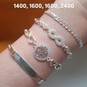 prsten sa srcem: Material: Silver — 1