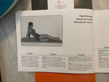 anestezija za trajnu sminku: Masazer Gymform za stopala, nogu i ledja br.43, uvoz CH Gymform Leg — 17