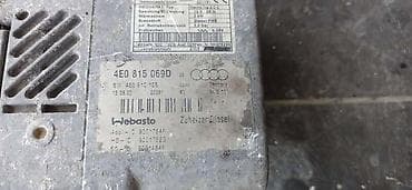 Grejači: FABRICKI WEBASTO ZA AUDI A8 | Fabricki webasto uredjaj za Audi A8 — 2