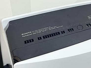 sony 5 prodaja: Sony PlayStation 5 Verzija sa disk drajvom, treća revizija FAT — 2