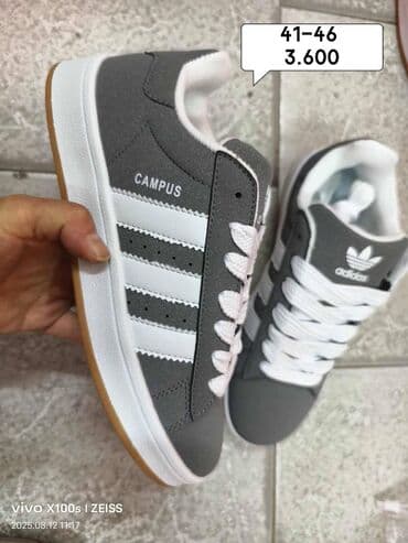 bele letnje patike: Patike, Adidas, veličina - 41 — 2