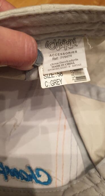 mango vuneni kaput: Kačket, Lc Waikiki, bоја - Siva — 3