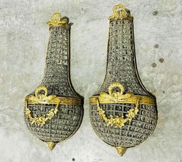 RS - Other Antique Decor: Savršeno