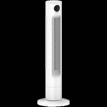 ventilator na baterije: Ventilator poseduje široku oscilaciju (Widespread), što znači da može — 3