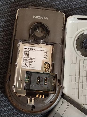 Kućni aparati: Kolekcija starih Nokia telefona – 3 komada 1) Nokia 3720 classic — 9