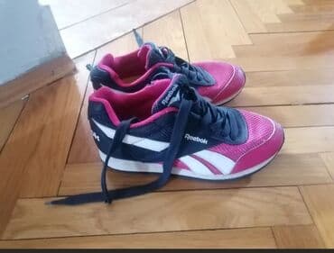 hajkir obuca: Reebok, Size - 31 — 2
