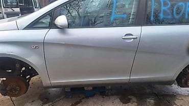torzija za prikolicu: ALTEA VRATA ZA SEAT ALTEA OD 2003. DO 2009. GOD — 1