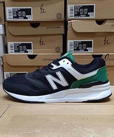 nove aldo sandale: New Balance muške patike – lifestyle/trening model
41-46
3.200 din — 4