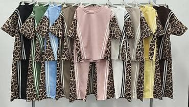 dior beograd: 🔥Dvodeleni ženski set – trenerka sa leopard detaljima
✅3300 din — 9