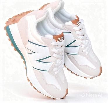 obuca na veliko: Sportske patike New Balance 327 - Dizajn: retro inspiracija sa — 1