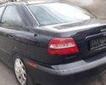 gps za automobile: VRATA ZA VOLVO S40, V40 OD 1996. DO 2004. GOD. | odlična vrata za — 6