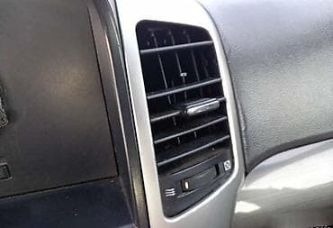 grejaci sedista za auto cena: RESETKE VENTILACIJE ZA CHEVROLET CAPTIVA | Cena po komadu Svi — 3