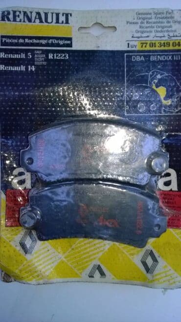 karburator za apn 4: Disk plocice za Renault 5 (Osim za R1223) i 14, kat.br.77 01 349 04 — 2