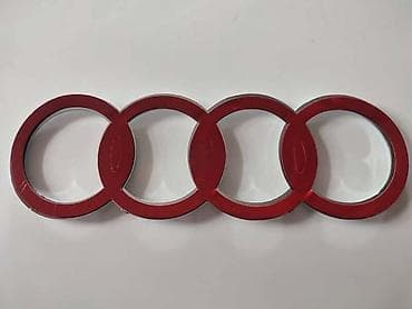 gume kramponke 13: ZADNJI ZNAK 17,5CM ZA AUDI A3, A4 | Znak za Audi na gepek vratima — 2