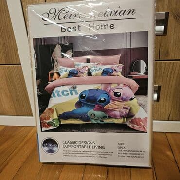 ikea podmetac za cipele: Posteljina za decu, Pamuk — 1