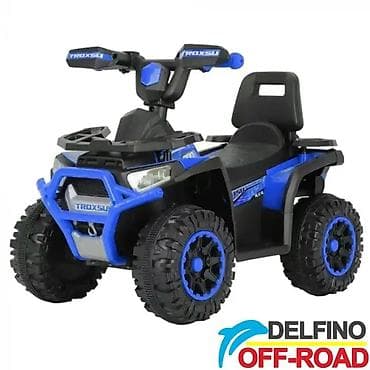 automobili za decu na akumulator: Quad na akumulator Off-Road 935 Plavi – DEL-935-B-230 Savršeno vozilo — 3