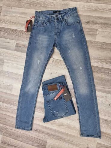 Cena 2490 din Poslednji komadi Top Ponuda za muškarce Brojevi 29 30 31