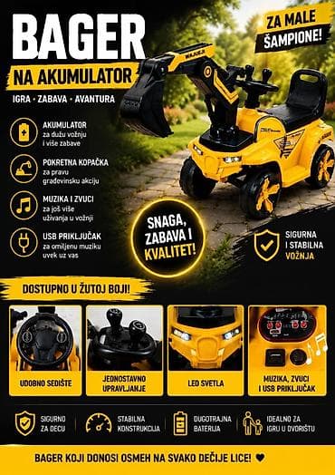 Bager na akumulator – zabava, igra i avantura za male šampione!