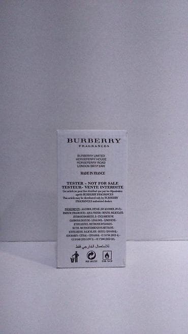 burberry kisses: BURBERRY BRIT WOMEN EDT 100ML TSTR | Burberry Brit women edt 100ml — 8