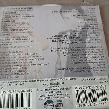 first production najlepse bajke sveta: CD album – Ilda Šaulić / Al Dino (Grand Production, 2009) Dvojni — 2