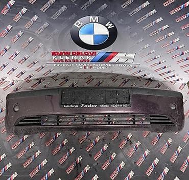 dusek za vodu: PREDNJI BRANIK E46 RESTAJLING ZA BMW SERIJA 3 OD 2001. DO 2005. GOD — 2