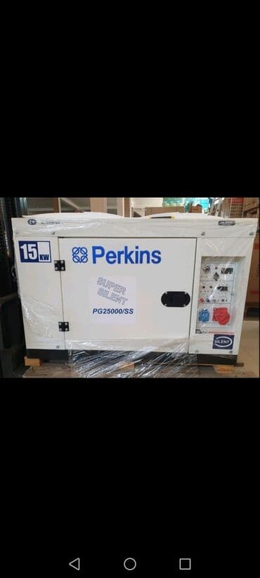 sklopka za agregat: Prodajem nov i kvalitetan bešumni agregat za struju PERKINS — 1