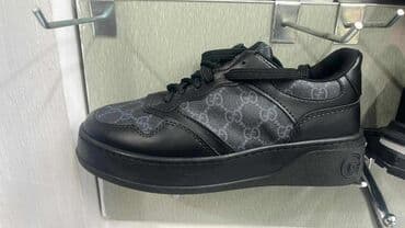 sketcher patike: Trainers, size - 44 — 3
