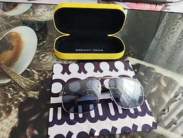 one power naocare: Prodajem nove nekorišćene naočare. Original su, Marc Jacobs MARC 318/S — 2