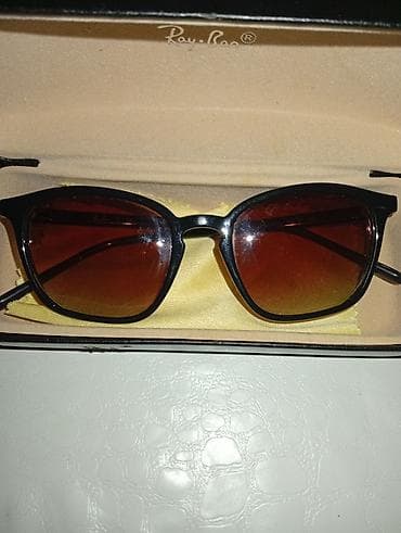 kupujem prodajem patike: Ray-Ban sunčane naočare u originalnoj kutiji. - Model — 1