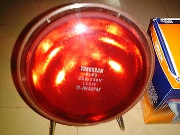 Infra medicinska lampa 150 W NOVA sa 2 sijalice VRLO KVALITETNA lampa