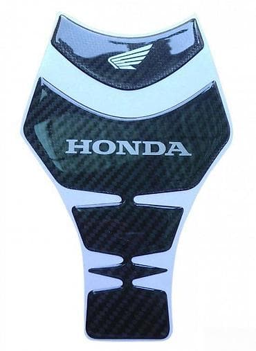 HONDA CARBON - tank pad - 432 📌 Opis: Samolepljivi protektor za