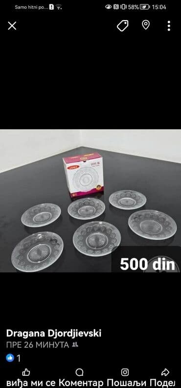 dodatak za wc solju za decu: 200-500 din — 3